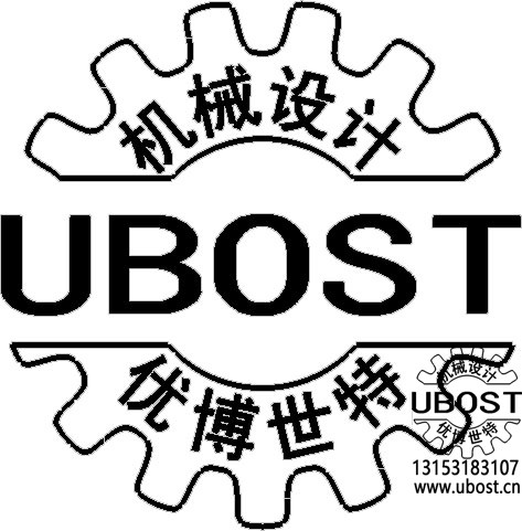 優(yōu)博世特，ubost,鉆孔機,，銷軸,，螺栓，自動,，攻絲機,，機械手，非標自動化,，設(shè)備,，銷軸鉆孔機，螺栓鉆孔機,，