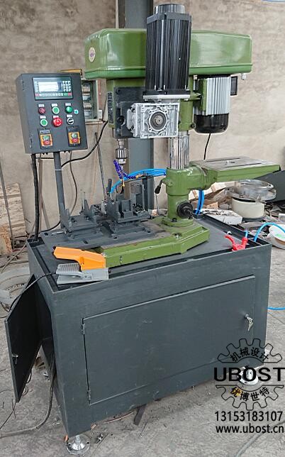 優(yōu)博世特,,ubost,鉆孔機,,銷軸,螺栓,,自動,,攻絲機,,機械手,非標(biāo)自動化,,設(shè)備,,銷軸鉆孔機,螺栓鉆孔機,, 優(yōu)博世特,,ubost,鉆孔機,銷軸,,螺栓,,自動,攻絲機,,機械手,,非標(biāo)自動化,設(shè)備,,銷軸鉆孔機,,螺栓鉆孔機,