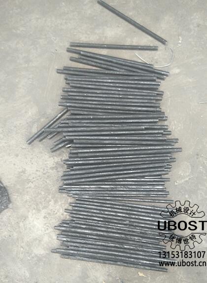 優(yōu)博世特,,ubost,鉆孔機,,銷軸,螺栓,,自動,,攻絲機,機械手,,非標自動化,,設(shè)備,銷軸鉆孔機,,螺栓鉆孔機,, 優(yōu)博世特,,ubost,鉆孔機,銷軸,,螺栓,,自動,攻絲機,,機械手,,非標自動化,設(shè)備,,銷軸鉆孔機,,螺栓鉆孔機,