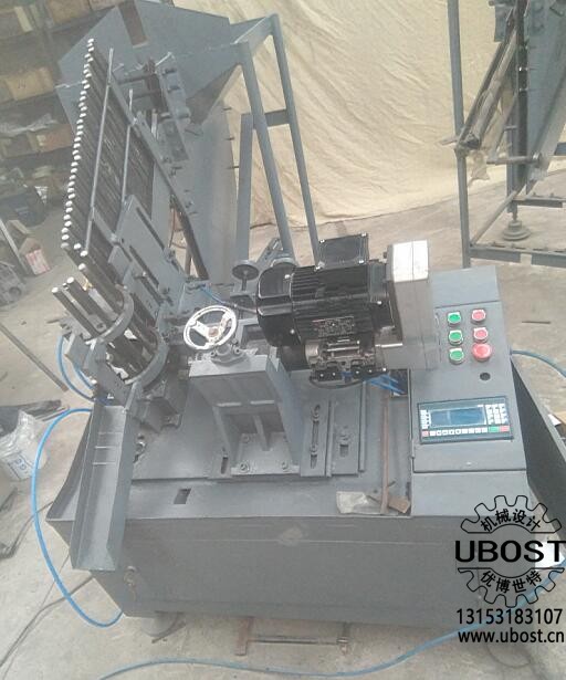 優(yōu)博世特,,ubost,鉆孔機,銷軸,,螺栓,,自動,攻絲機,,機械手,,非標自動化,設(shè)備,,銷軸鉆孔機,,螺栓鉆孔機, 優(yōu)博世特,ubost,鉆孔機,,銷軸,,螺栓,自動,,攻絲機,,機械手,非標自動化,,設(shè)備,,銷軸鉆孔機,螺栓鉆孔機,,