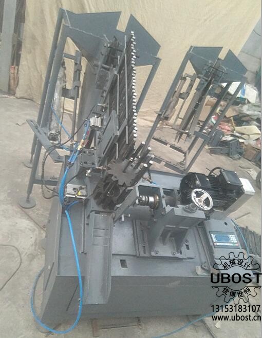 優(yōu)博世特,,ubost,鉆孔機,,銷軸,螺栓,,自動,,攻絲機,機械手,,非標自動化,,設(shè)備,銷軸鉆孔機,,螺栓鉆孔機,, 優(yōu)博世特,ubost,鉆孔機,,銷軸,,螺栓,自動,攻絲機,,機械手,,非標自動化,設(shè)備,,銷軸鉆孔機,,螺栓鉆孔機,