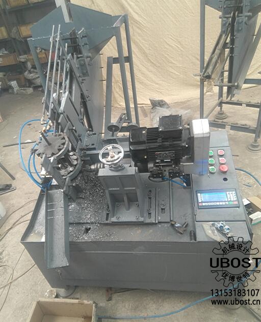 優(yōu)博世特,,ubost,鉆孔機,銷軸,,螺栓,,自動,攻絲機,,機械手,,非標自動化,設(shè)備,,銷軸鉆孔機,,螺栓鉆孔機, 優(yōu)博世特,ubost,鉆孔機,,銷軸,,螺栓,自動,,攻絲機,,機械手,非標自動化,,設(shè)備,,銷軸鉆孔機,螺栓鉆孔機,,