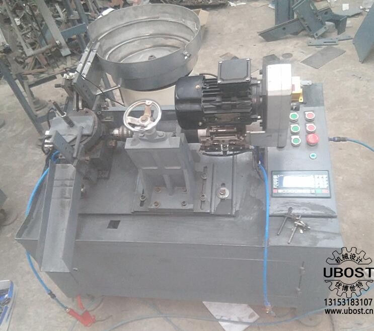 優(yōu)博世特,,ubost,鉆孔機,銷軸,,螺栓,,自動,攻絲機,,機械手,,非標自動化,設(shè)備,,銷軸鉆孔機,,螺栓鉆孔機, 優(yōu)博世特,ubost,鉆孔機,,銷軸,,螺栓,自動,,攻絲機,,機械手,非標自動化,,設(shè)備,,銷軸鉆孔機,螺栓鉆孔機,,