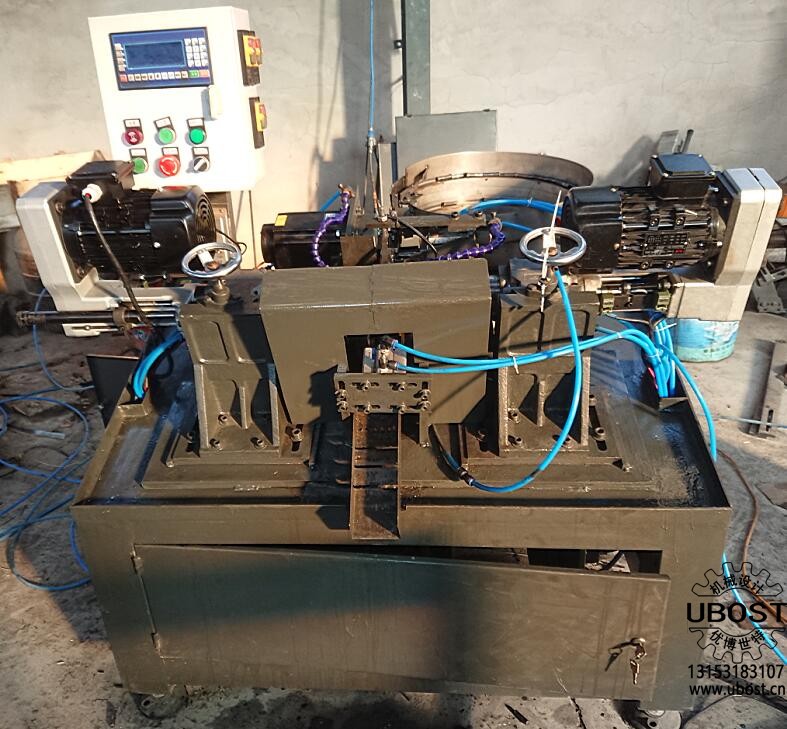 優(yōu)博世特,,ubost,鉆孔機,銷軸,,螺栓,,自動,攻絲機,,機械手,,非標自動化,設備,,銷軸鉆孔機,,螺栓鉆孔機, 優(yōu)博世特,ubost,鉆孔機,,銷軸,,螺栓,自動,,攻絲機,,機械手,非標自動化,,設備,,銷軸鉆孔機,螺栓鉆孔機,,
