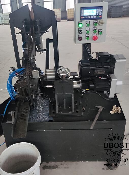 優(yōu)博世特,,ubost,鉆孔機,,銷軸,螺栓,,自動,,攻絲機,,機械手,非標自動化,,設(shè)備,,銷軸鉆孔機,螺栓鉆孔機,, 優(yōu)博世特,,ubost,鉆孔機,銷軸,,螺栓,,自動,攻絲機,,機械手,,非標自動化,設(shè)備,,銷軸鉆孔機,,螺栓鉆孔機,