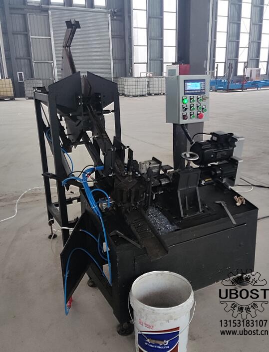 優(yōu)博世特,,ubost,鉆孔機,銷軸,,螺栓,,自動,攻絲機,,機械手,,非標自動化,設(shè)備,,銷軸鉆孔機,,螺栓鉆孔機, 優(yōu)博世特,ubost,鉆孔機,,銷軸,,螺栓,自動,,攻絲機,,機械手,非標自動化,,設(shè)備,,銷軸鉆孔機,螺栓鉆孔機,,