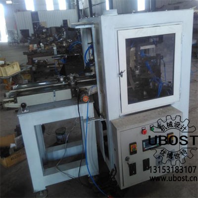 優(yōu)博世特,,ubost,鉆孔機,,銷軸,螺栓,,自動,,攻絲機,機械手,,非標自動化,,設備,銷軸鉆孔機,,螺栓鉆孔機,, 優(yōu)博世特,,ubost,鉆孔機,銷軸,,螺栓,,自動,攻絲機,,機械手,,非標自動化,設備,,銷軸鉆孔機,,螺栓鉆孔機,