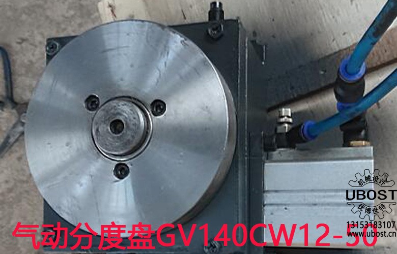 優(yōu)博世特,,ubost,鉆孔機,,銷軸,螺栓,,自動,,攻絲機,機械手,,非標(biāo)自動化,,設(shè)備,銷軸鉆孔機,,螺栓鉆孔機,, 優(yōu)博世特,,ubost,鉆孔機,,銷軸,,螺栓,自動,,攻絲機,,機械手,非標(biāo)自動化,,設(shè)備,,銷軸鉆孔機,螺栓鉆孔機,,