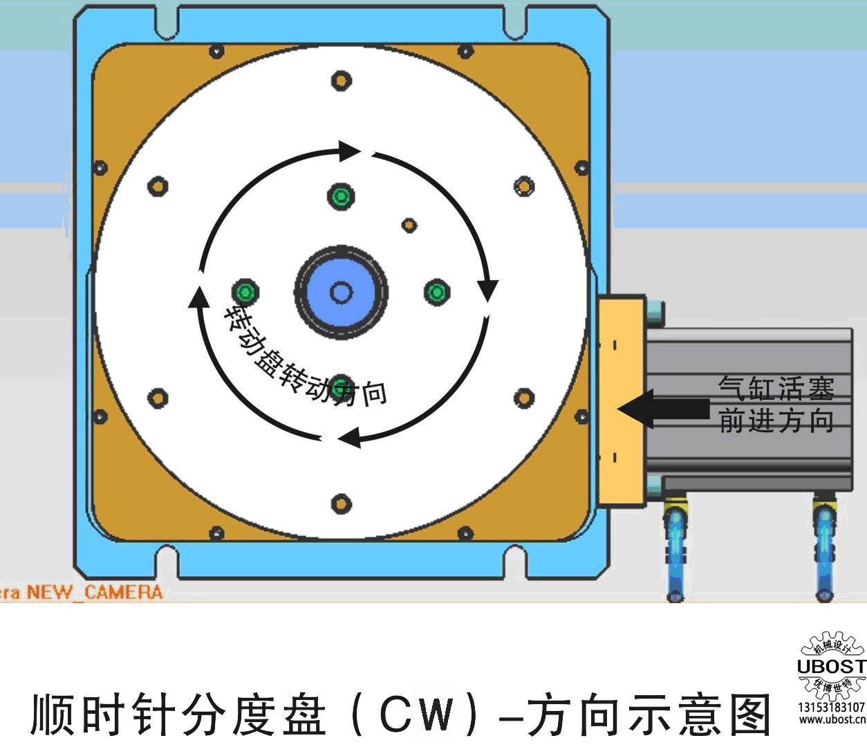 優(yōu)博世特,ubost,鉆孔機,,銷軸,,螺栓,自動,,攻絲機,,機械手,非標自動化,,設(shè)備,,銷軸鉆孔機,螺栓鉆孔機,, 優(yōu)博世特,,ubost,鉆孔機,銷軸,螺栓,,自動,,攻絲機,機械手,,非標自動化,,設(shè)備,銷軸鉆孔機,,螺栓鉆孔機,,