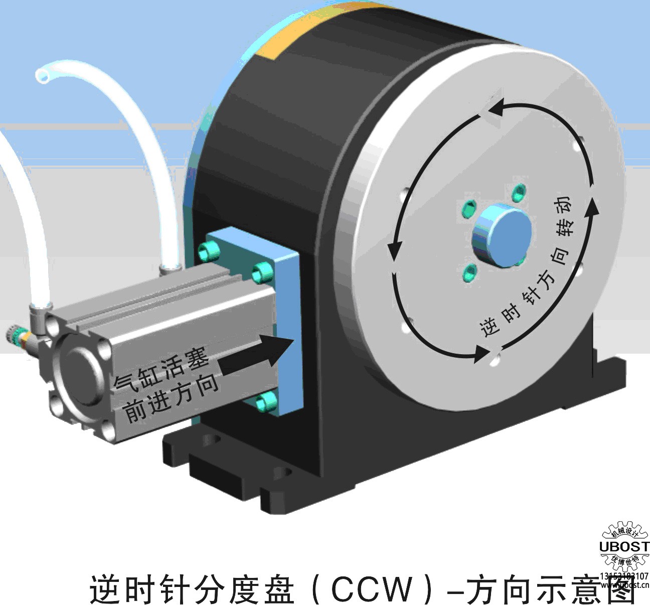 優(yōu)博世特,,ubost,鉆孔機,銷軸,,螺栓,,自動,攻絲機,,機械手,,非標自動化,設(shè)備,,銷軸鉆孔機,,螺栓鉆孔機,, 優(yōu)博世特,ubost,鉆孔機,,銷軸,,螺栓,自動,,攻絲機,,機械手,非標自動化,,設(shè)備,,銷軸鉆孔機,螺栓鉆孔機,,