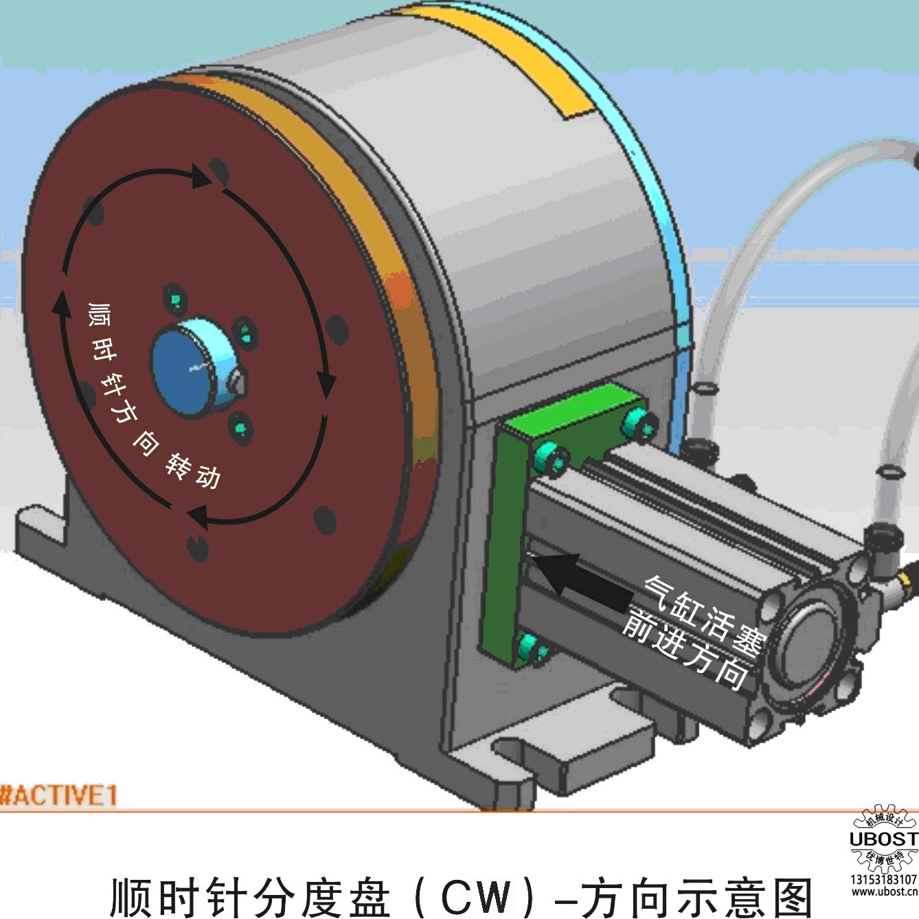 優(yōu)博世特,,ubost,鉆孔機,銷軸,,螺栓,,自動,攻絲機,,機械手,,非標自動化,設(shè)備,,銷軸鉆孔機,,螺栓鉆孔機, 優(yōu)博世特,ubost,鉆孔機,,銷軸,,螺栓,自動,,攻絲機,,機械手,非標自動化,,設(shè)備,,銷軸鉆孔機,螺栓鉆孔機,,