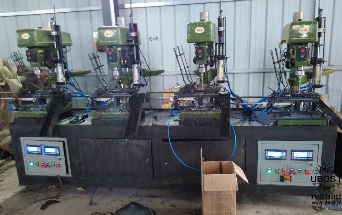 優(yōu)博世特,,ubost,鉆孔機,,銷軸,螺栓,,自動,攻絲機,,機械手,非標(biāo)自動化,,設(shè)備,銷軸鉆孔機,,螺栓鉆孔機,, 優(yōu)博世特,,ubost,鉆孔機,,銷軸,,螺栓,自動,,攻絲機,,機械手,非標(biāo)自動化,,設(shè)備,銷軸鉆孔機,,螺栓鉆孔機,,