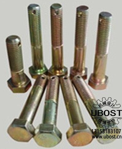 優(yōu)博世特,，ubost,鉆孔機(jī)，銷(xiāo)軸,，螺栓,，自動(dòng)，攻絲機(jī),，機(jī)械手,，非標(biāo)自動(dòng)化，設(shè)備,，銷(xiāo)軸鉆孔機(jī),，螺栓鉆孔機(jī)，