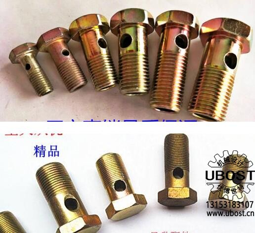 優(yōu)博世特,，ubost,鉆孔機(jī),，銷(xiāo)軸，螺栓，自動(dòng),，攻絲機(jī)，機(jī)械手,，非標(biāo)自動(dòng)化,，設(shè)備，銷(xiāo)軸鉆孔機(jī),，螺栓鉆孔機(jī),，