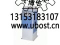 優(yōu)博世特，ubost,鉆孔機,，銷軸,，螺栓，自動,，攻絲機,，機械手，非標自動化,，設(shè)備,，銷軸鉆孔機，螺栓鉆孔機,，
