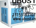 優(yōu)博世特,，ubost,鉆孔機，銷軸,，螺栓,，自動，攻絲機,，機械手,，非標自動化，設(shè)備,，銷軸鉆孔機,，螺栓鉆孔機,，