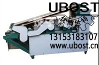 優(yōu)博世特,，ubost,鉆孔機,，銷軸，螺栓,，自動,，攻絲機，機械手,，非標(biāo)自動化,，設(shè)備，銷軸鉆孔機,，螺栓鉆孔機,，