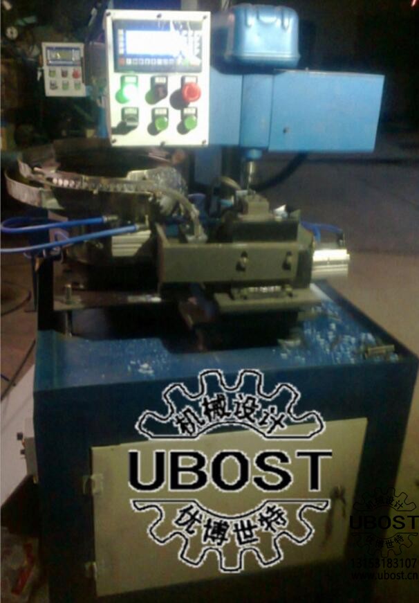 優(yōu)博世特，ubost,鉆孔機,，銷軸,，螺栓，自動,，攻絲機,，機械手，非標自動化,，設(shè)備,，銷軸鉆孔機，螺栓鉆孔機,，