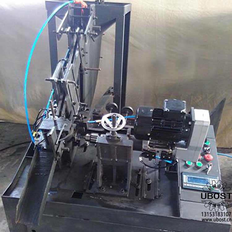 優(yōu)博世特,，ubost,鉆孔機,，銷軸，螺栓,，自動,，攻絲機，機械手,，非標自動化,，設(shè)備，銷軸鉆孔機,，螺栓鉆孔機,，