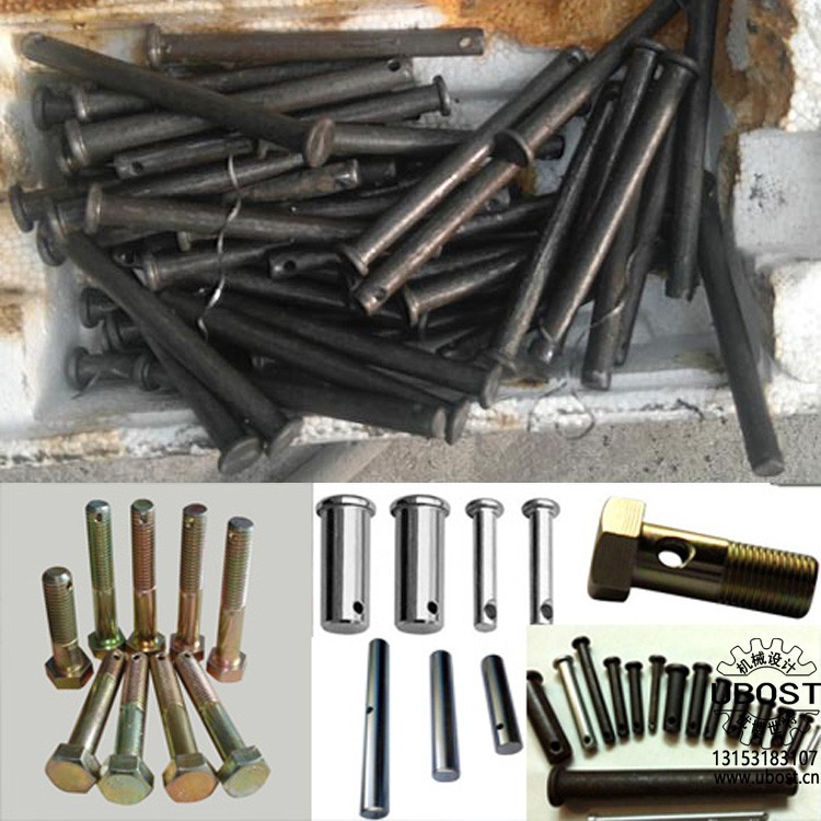 優(yōu)博世特,，ubost,鉆孔機，銷軸,，螺栓,，自動，攻絲機,，機械手,，非標自動化，設(shè)備,，銷軸鉆孔機，螺栓鉆孔機，