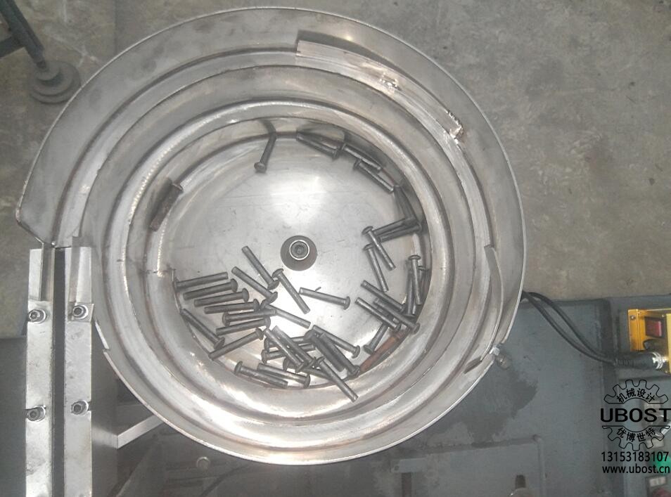 優(yōu)博世特,，ubost,鉆孔機，銷軸,，螺栓,，自動，攻絲機,，機械手,，非標自動化，設(shè)備,，銷軸鉆孔機,，螺栓鉆孔機，